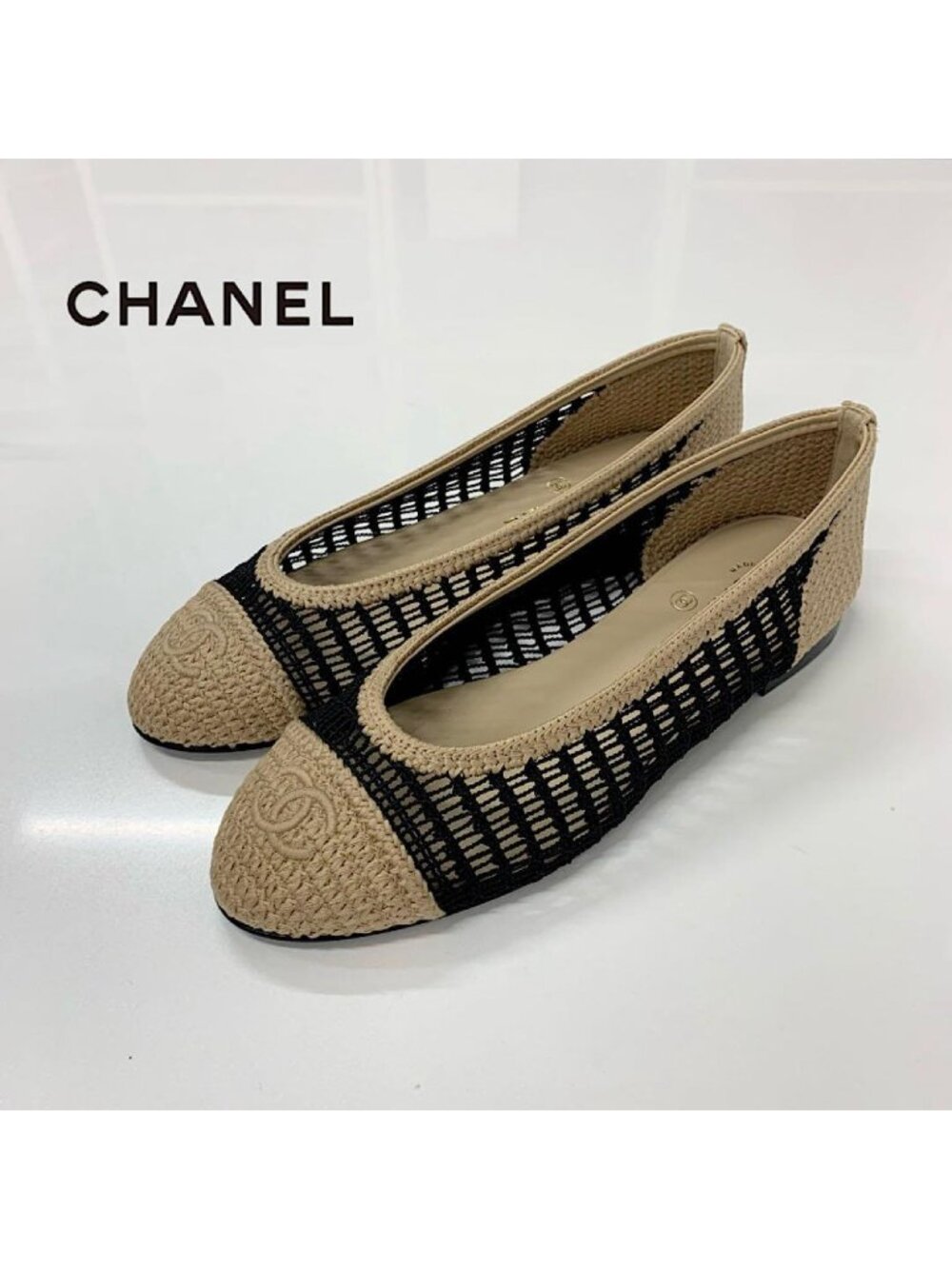 Chanel Ballerina CC Logo Raffia Ballet Shoes Beige